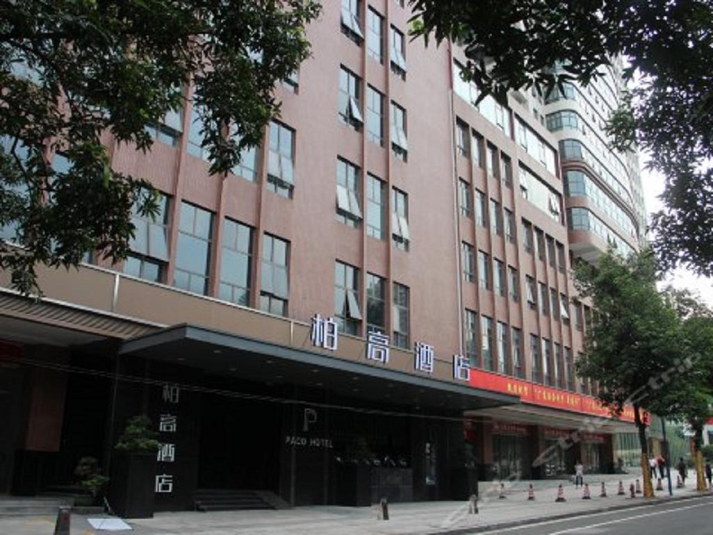Paco Hotel Shuiyin Road Guangzhou-Free Bus Canton Fair Екстер'єр фото